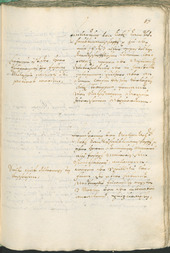 Civic Archives of Bozen-Bolzano - BOhisto Ratsprotokoll 1702/05 - 