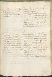 Civic Archives of Bozen-Bolzano - BOhisto Ratsprotokoll 1702/05 - 
