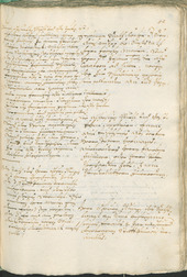 Civic Archives of Bozen-Bolzano - BOhisto Ratsprotokoll 1702/05 - 