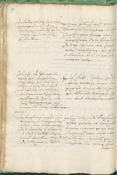 Civic Archives of Bozen-Bolzano - BOhisto Ratsprotokoll 1702/05 - 