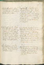 Civic Archives of Bozen-Bolzano - BOhisto Ratsprotokoll 1702/05 - 