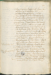 Civic Archives of Bozen-Bolzano - BOhisto Ratsprotokoll 1702/05 - 