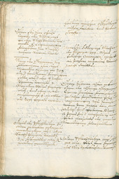 Civic Archives of Bozen-Bolzano - BOhisto Ratsprotokoll 1702/05 - 