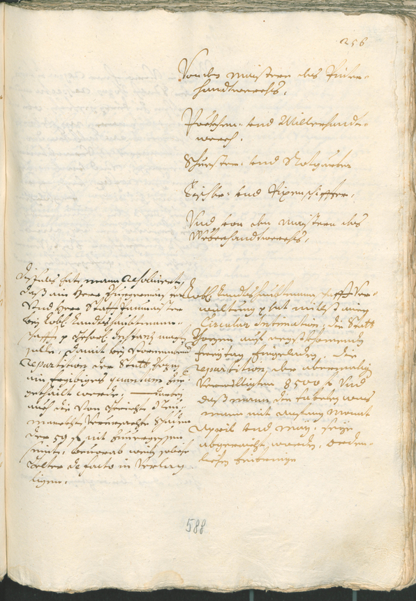 Civic Archives of Bozen-Bolzano - BOhisto Ratsprotokoll 1705/08 