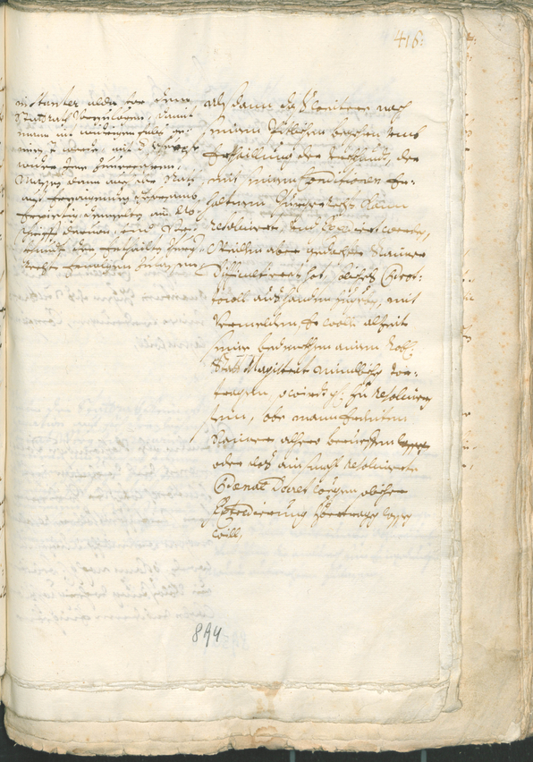 Archivio Storico della Città di Bolzano - BOhisto protocollo consiliare 1705/08 