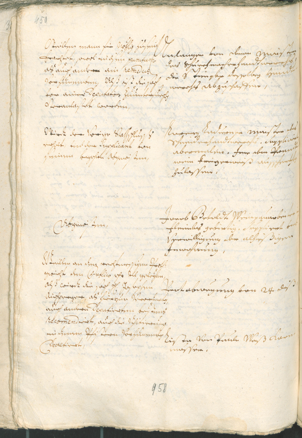 Civic Archives of Bozen-Bolzano - BOhisto Ratsprotokoll 1705/08 