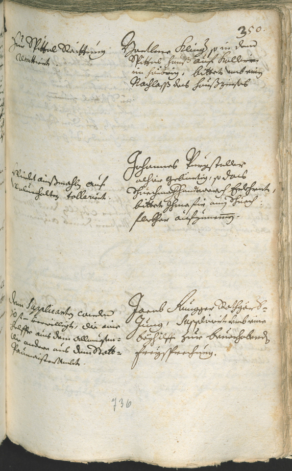 Civic Archives of Bozen-Bolzano - BOhisto Ratsprotokoll 1708/11 