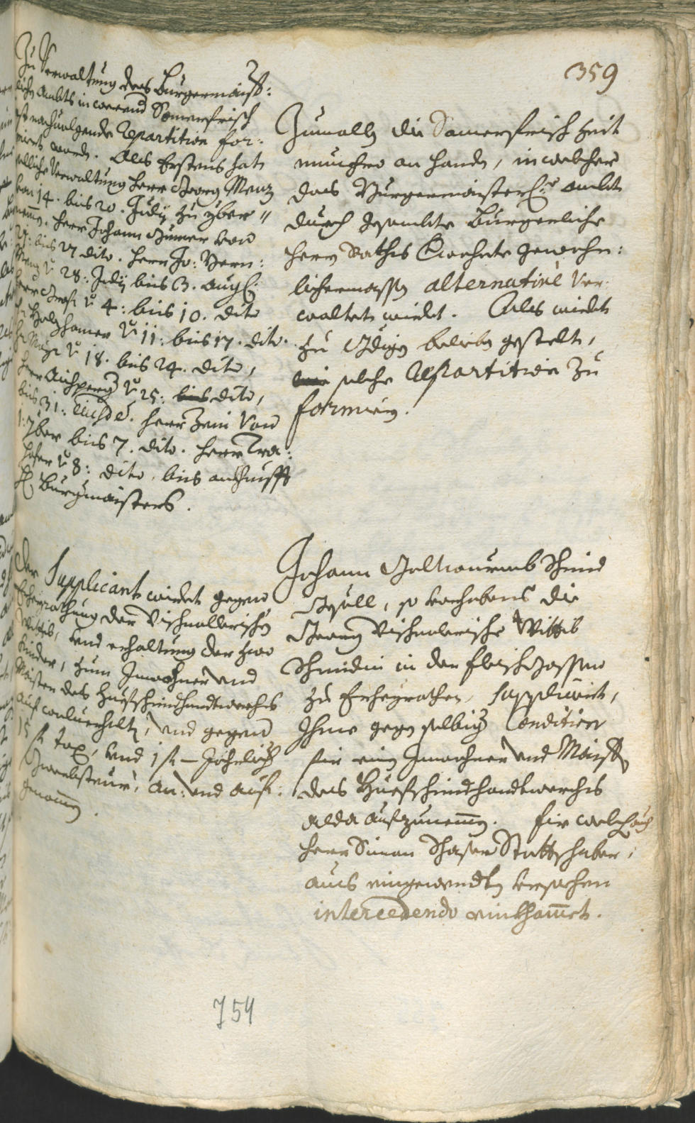 Archivio Storico della Città di Bolzano - BOhisto protocollo consiliare 1708/11 