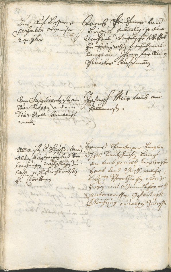 Civic Archives of Bozen-Bolzano - BOhisto Ratsprotokoll 1711/14 