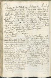 Civic Archives of Bozen-Bolzano - BOhisto Ratsprotokoll 1711/14 - 