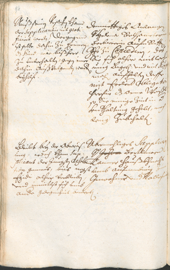 Civic Archives of Bozen-Bolzano - BOhisto Ratsprotokoll 1714/17 