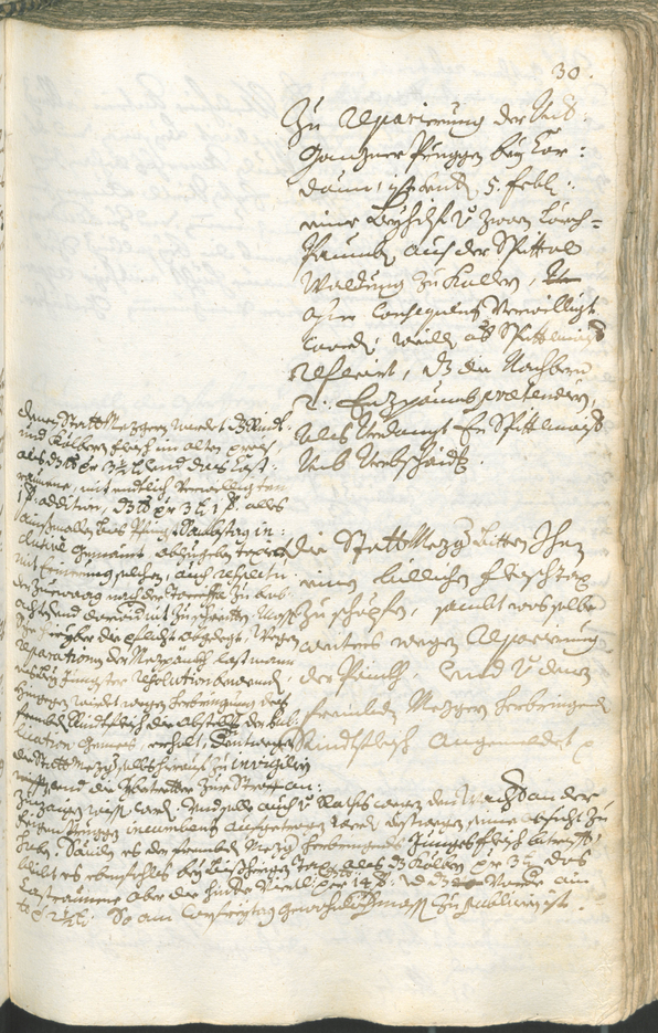 Archivio Storico della Città di Bolzano - BOhisto protocollo consiliare 1723/26 