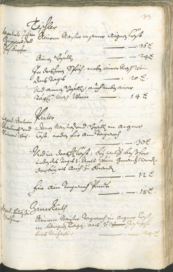 Civic Archives of Bozen-Bolzano - BOhisto Ratsprotokoll 1723/26 