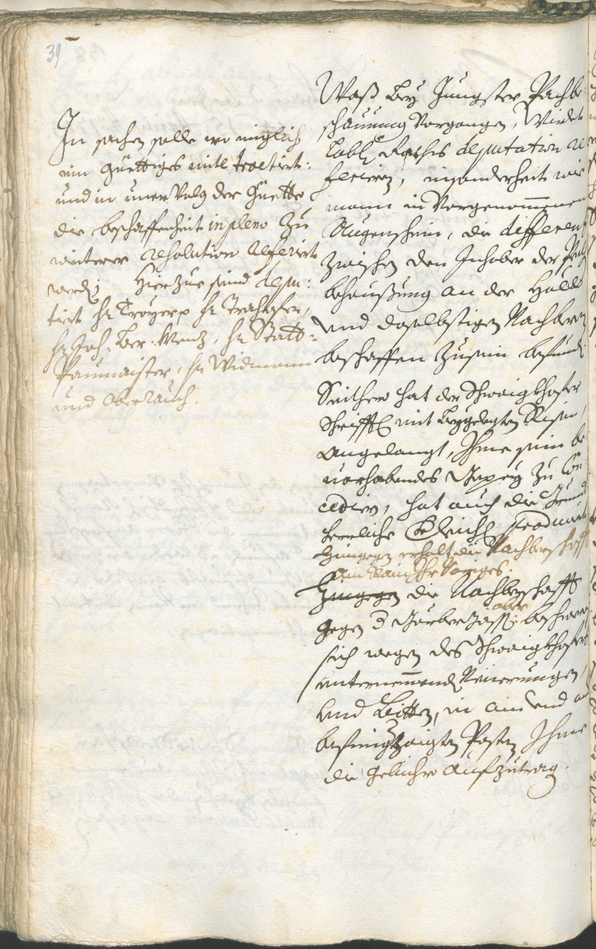 Archivio Storico della Città di Bolzano - BOhisto protocollo consiliare 1723/26 