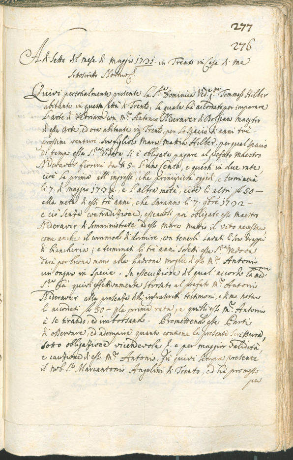 Archivio Storico della Città di Bolzano - BOhisto protocollo consiliare 1729/32 