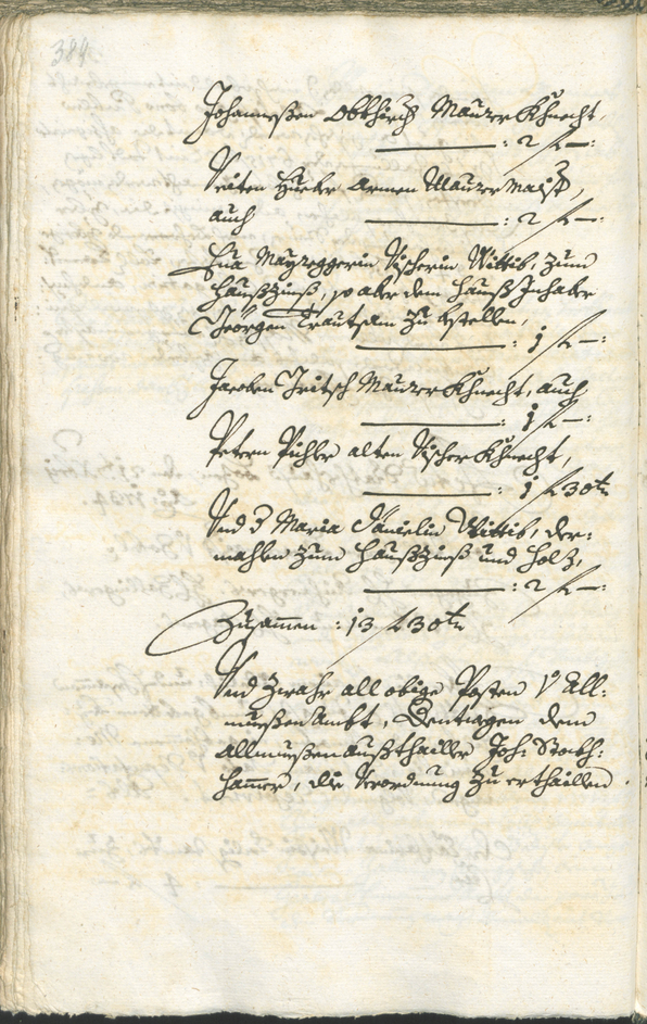 Civic Archives of Bozen-Bolzano - BOhisto Ratsprotokoll 1732/35 