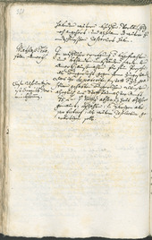 Civic Archives of Bozen-Bolzano - BOhisto Ratsprotokoll 1732/35 - 
