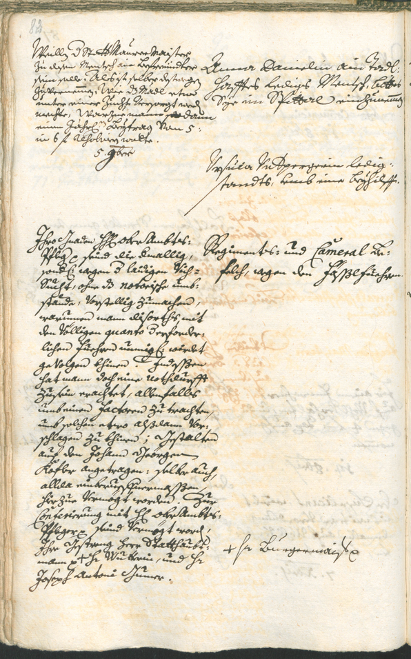 Civic Archives of Bozen-Bolzano - BOhisto Ratsprotokoll 1735/38 