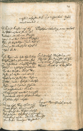 Civic Archives of Bozen-Bolzano - BOhisto Ratsprotokoll 1741/44 - 