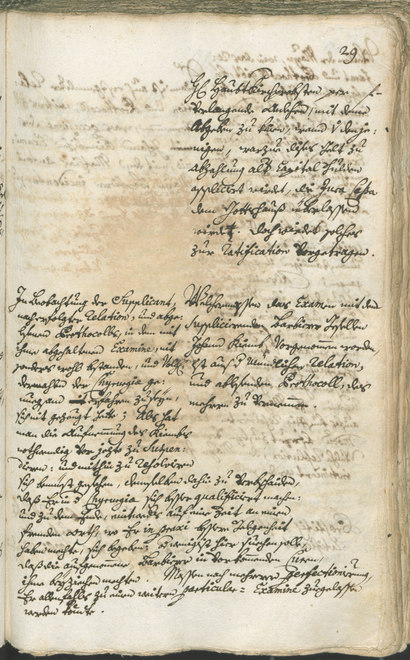 Civic Archives of Bozen-Bolzano - BOhisto Ratsprotokoll 1744/47 