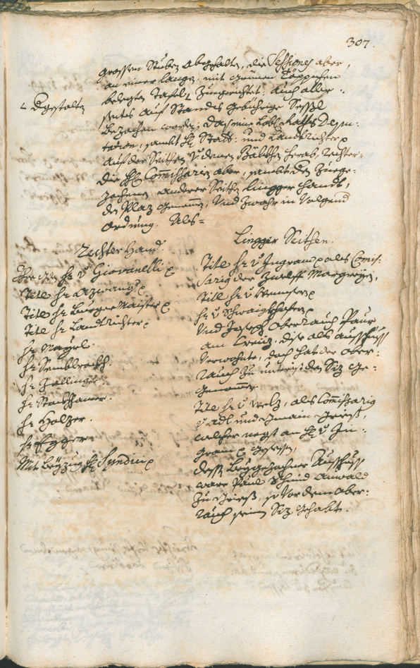 Civic Archives of Bozen-Bolzano - BOhisto Ratsprotokoll 1747/50 