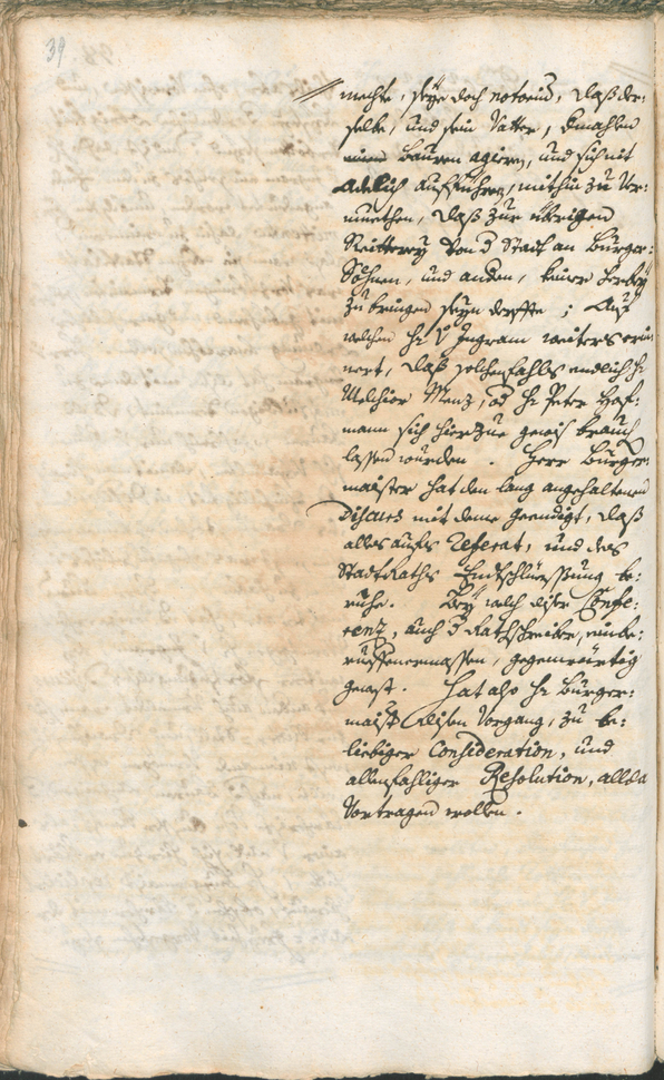 Archivio Storico della Città di Bolzano - BOhisto protocollo consiliare 1747/50 