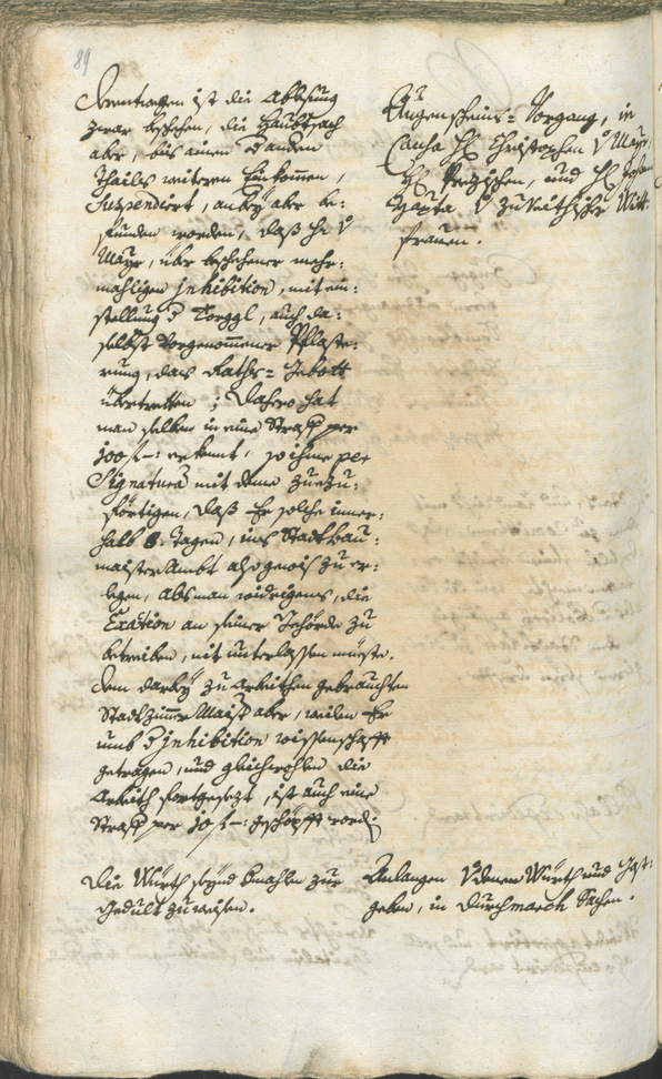 Civic Archives of Bozen-Bolzano - BOhisto Ratsprotokoll 1750/53 