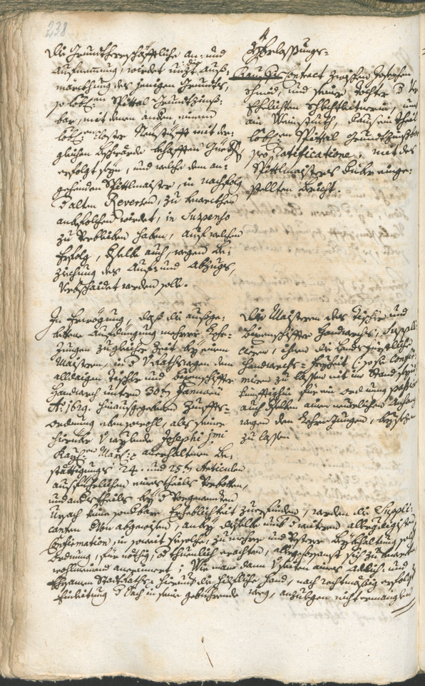 Civic Archives of Bozen-Bolzano - BOhisto Ratsprotokoll 1750/53 