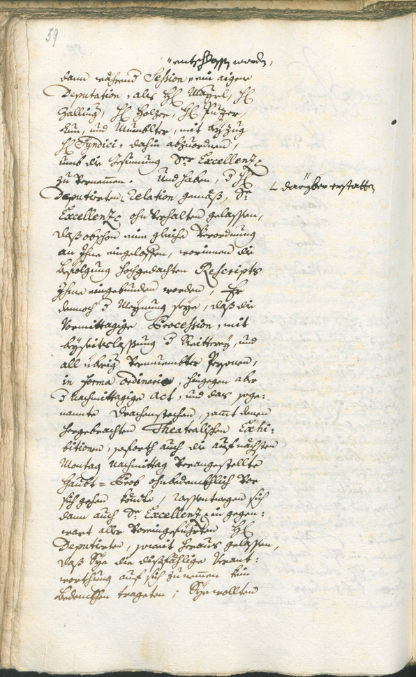 Civic Archives of Bozen-Bolzano - BOhisto Ratsprotokoll 1753/56 