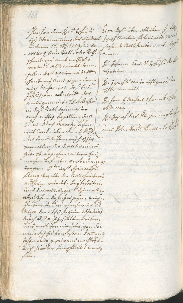 Archivio Storico della Città di Bolzano - BOhisto protocollo consiliare 1759/62 