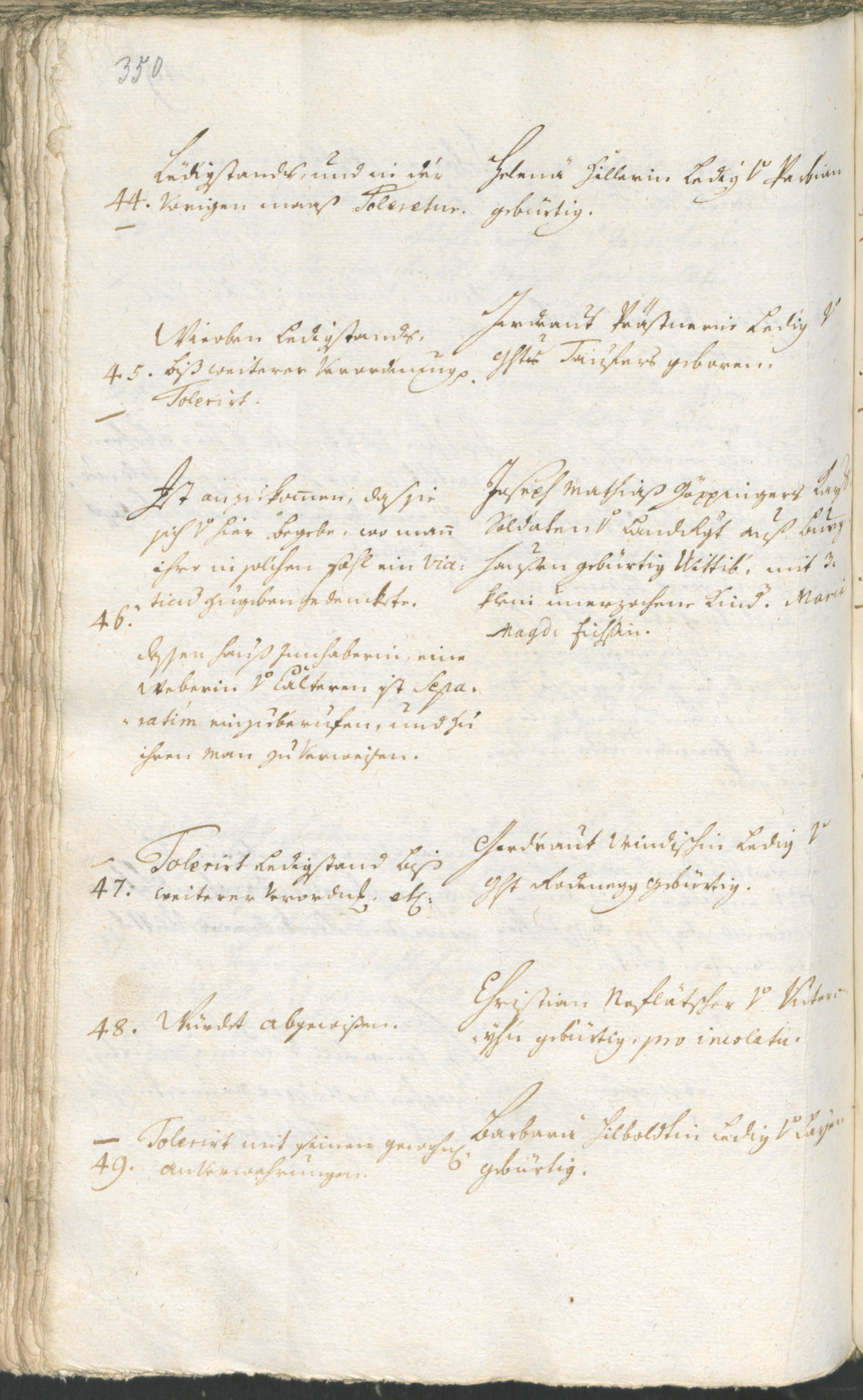 Archivio Storico della Città di Bolzano - BOhisto protocollo consiliare 1762/65 