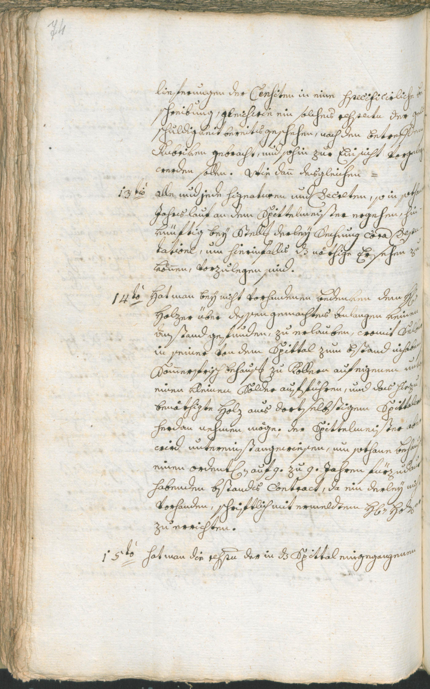 Civic Archives of Bozen-Bolzano - BOhisto Ratsprotokoll 1768/71 