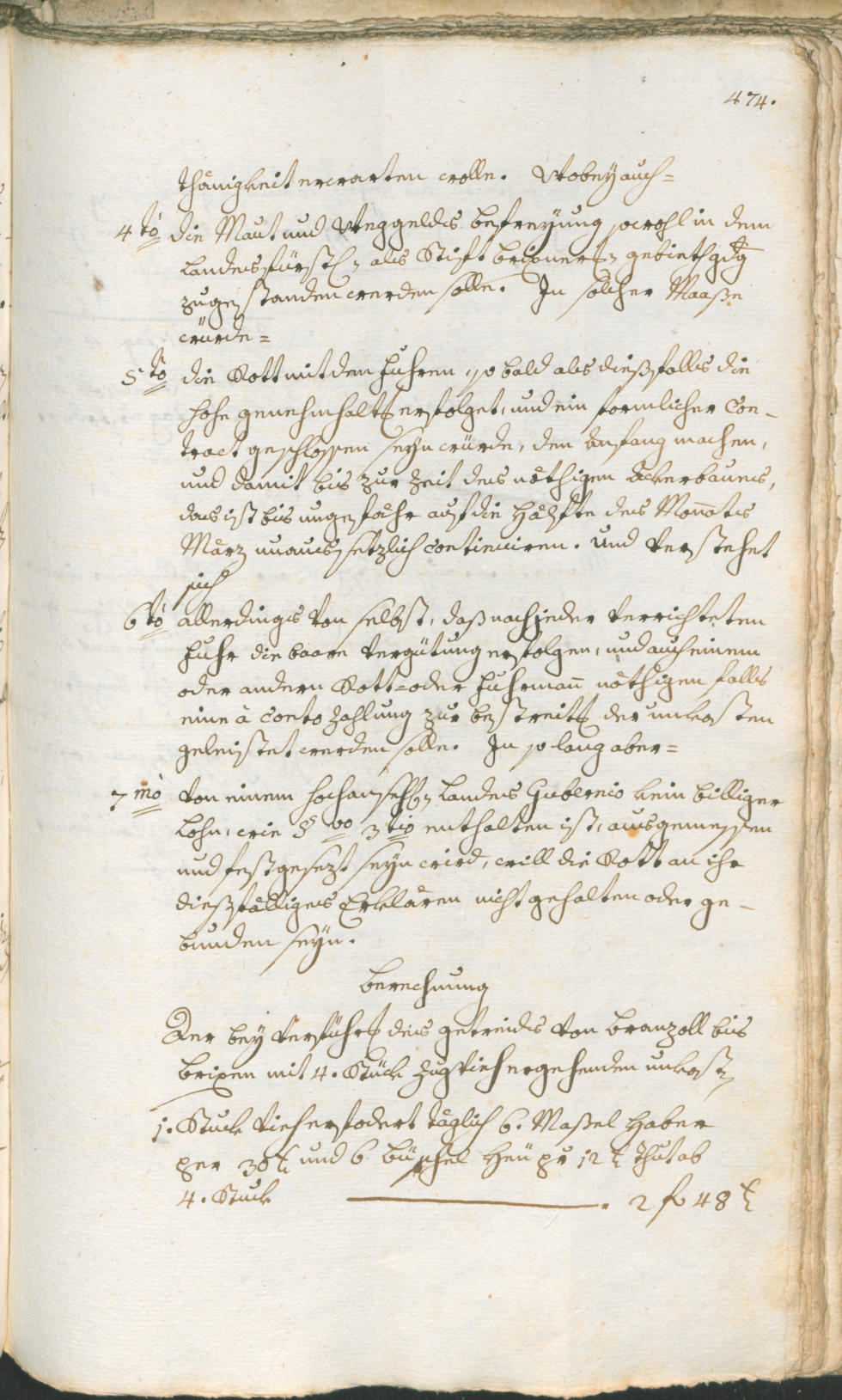 Civic Archives of Bozen-Bolzano - BOhisto Ratsprotokoll 1768/71 